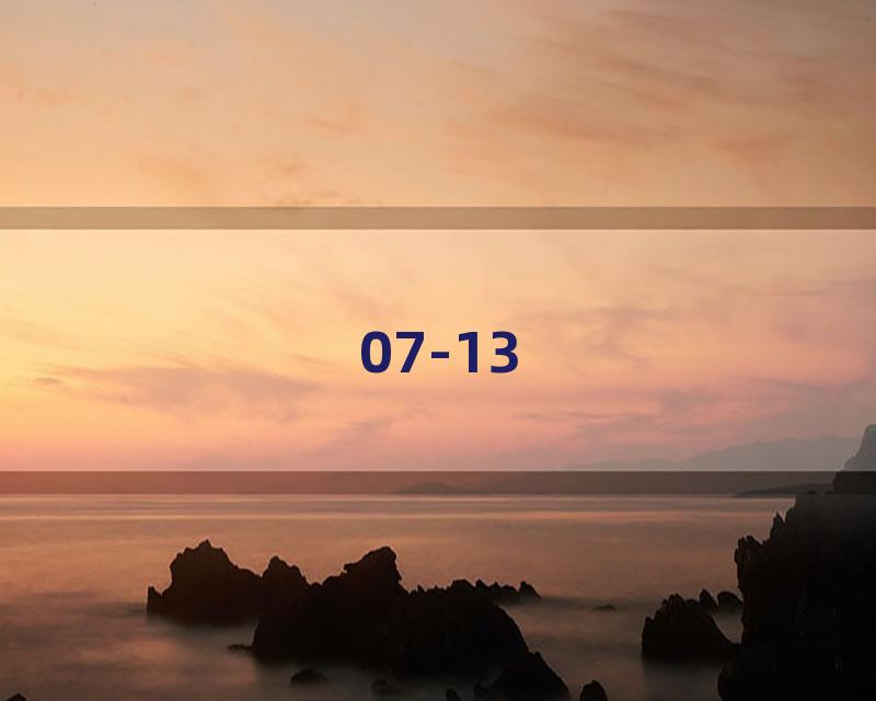 07-13