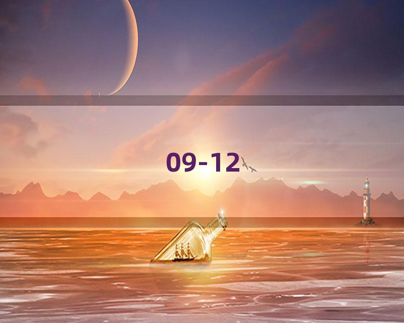 09-12