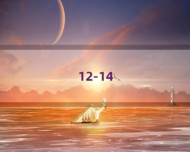 12-14