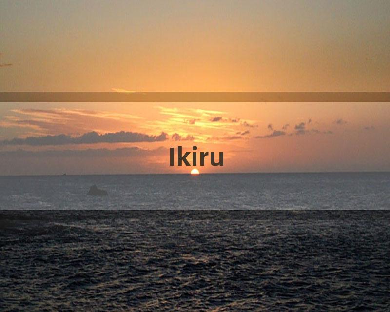 Ikiru