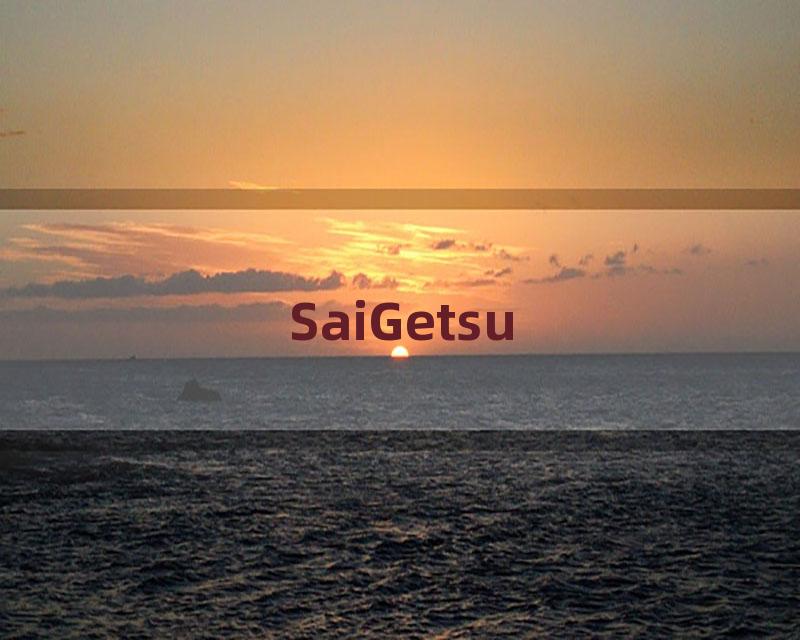 SaiGetsu