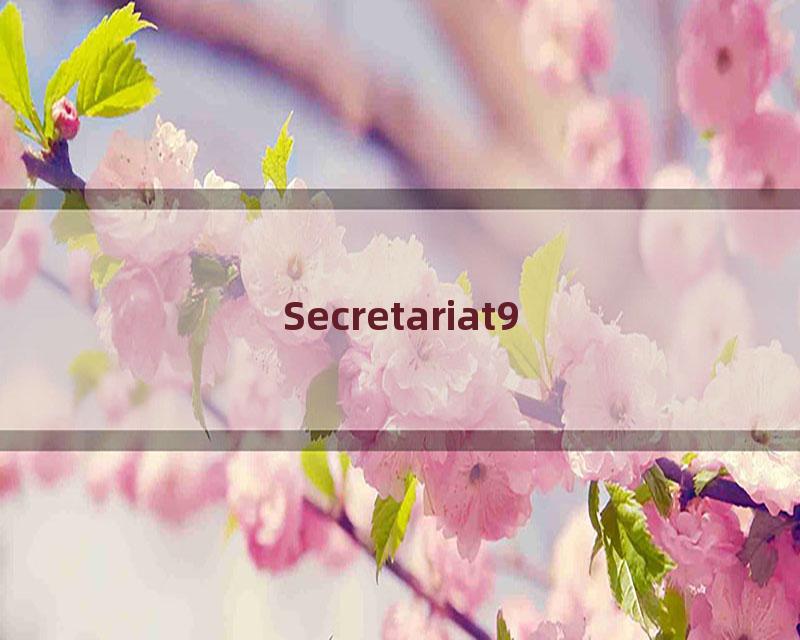 Secretariat9