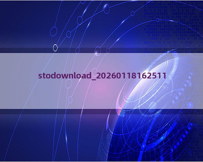 stodownload_20260118162511