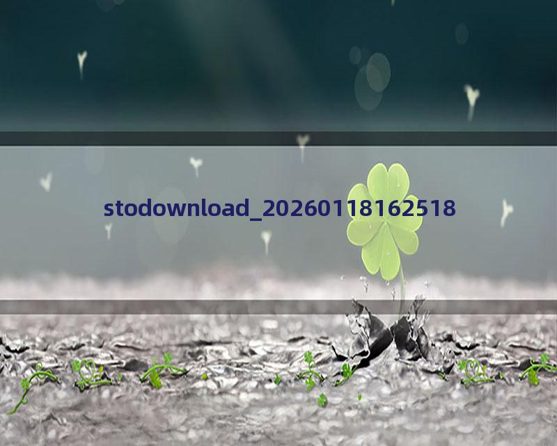 stodownload_20260118162518