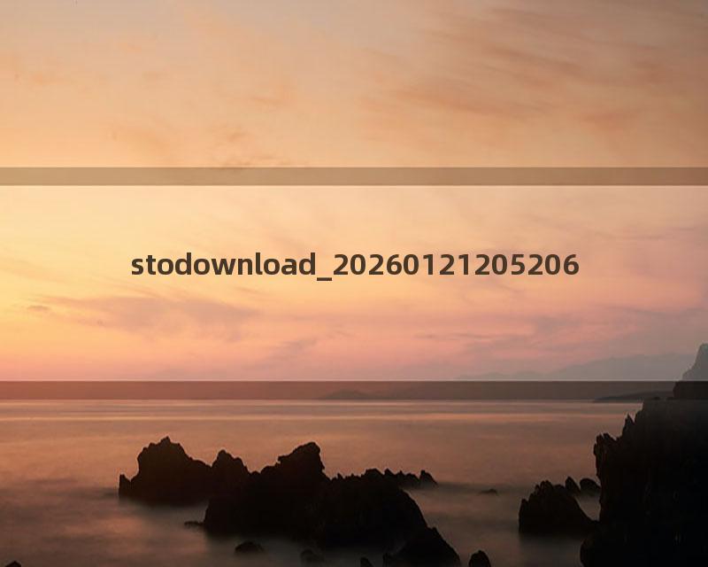 stodownload_20260121205206